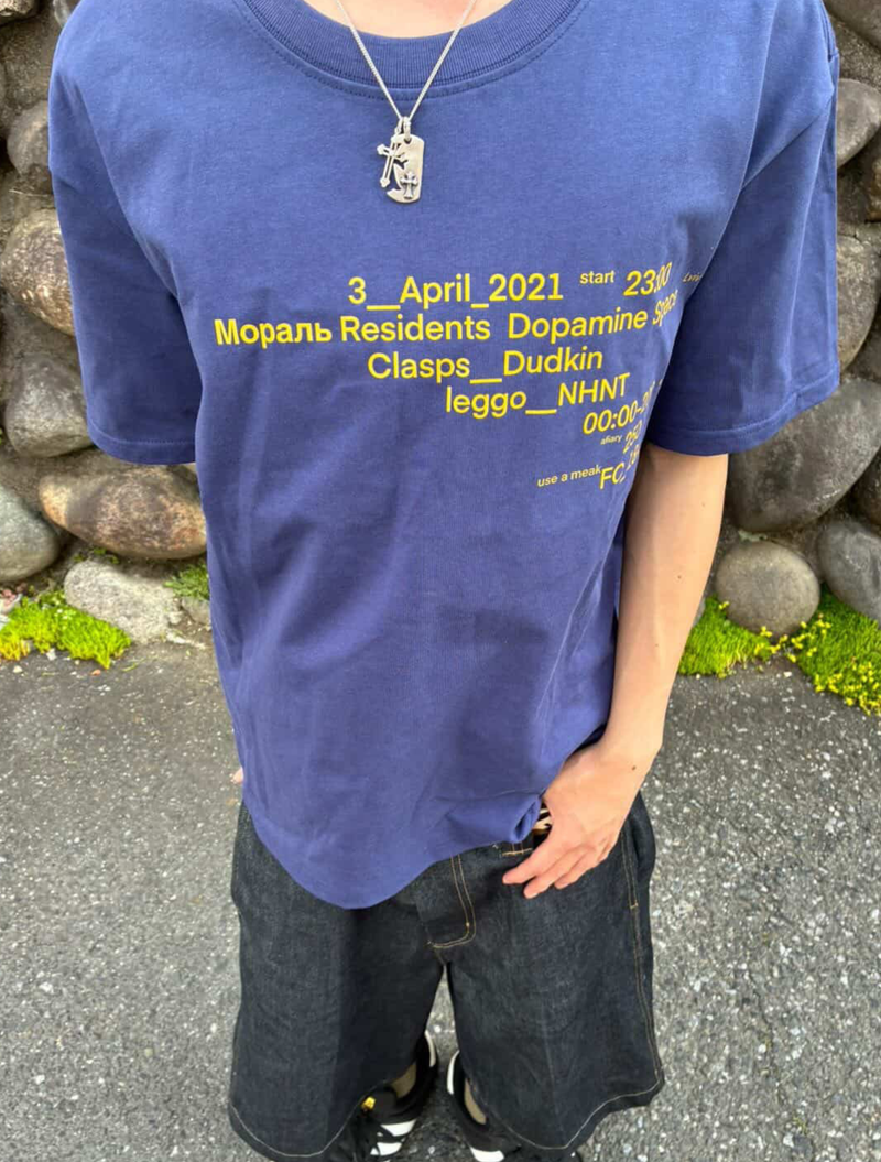 ブルーテキストルーズTシャツ ME1008